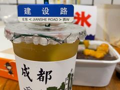 -WONDER ICE 萬得冰田(建設路总店)