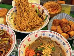 -高胖妹面庄(黄河道店)