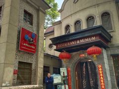 -小广寒电影艺术餐厅(小广寒经三路店)