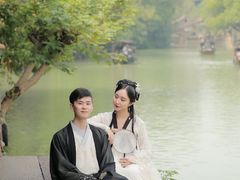 -汉仪华裳汉服旗袍·摄影写真馆(乌镇西栅店)