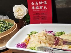 麦醋手工凉皮-掌柜的店·河南菜(世茂店)