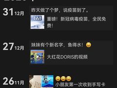 -龙格亲子游泳·水育早教运动中心(绿宝中心)