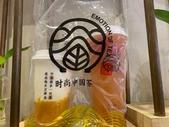 -眷茶(大卫城10楼店)
