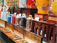 -神洲四海大酒楼(王府井澳门中心店)