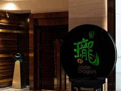 -誉珑轩
