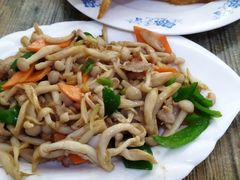-小叶大馅饺子城