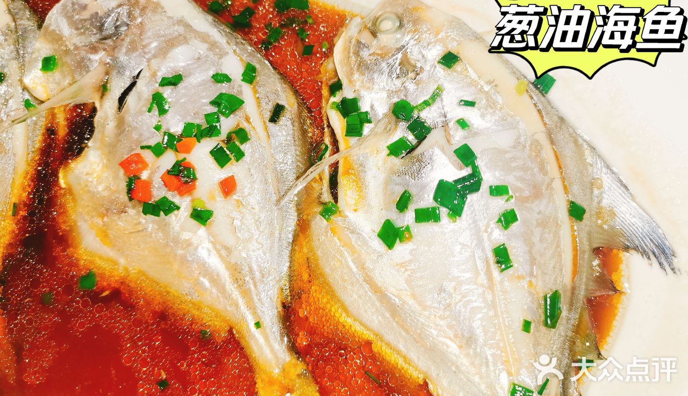 OOTD丨疫情在家吃什么呢