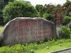 -东湖景区