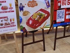 -味千拉面(江城大道永旺梦乐城店)