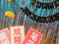 -龙城咖啡厅(常州富都洲际店)