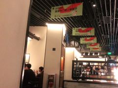 大堂-客语客家菜(琶洲保利店)
