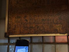 -福烤锦花(长乐路店)