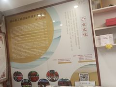 -康之道盲人按摩(二七路No.5店)