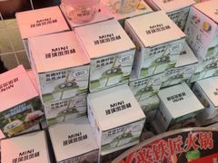 -憨铁匠老火锅(龙岗万科里店)
