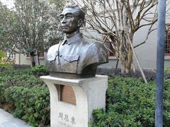 -南昌八一起义纪念馆