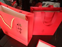 -粤海大药房(粤海广场店)