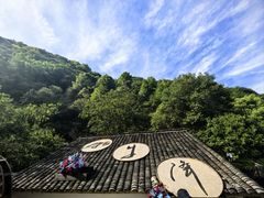 -石台牯牛降景区