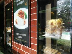 -中心大酒店·本味餐厅