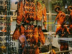 -丽的面家(多宝路店)