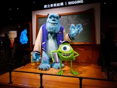 -香港科学馆