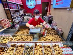 -陈建平麻花(磁器口总店)