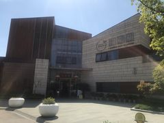 -翠山·映月湖景餐厅(映月湖公园店)