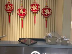 -海底捞火锅(石狮泰禾广场店)