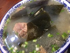 -蔡林记(黄鹤楼店)