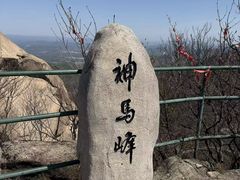 -丹东凤凰山景区