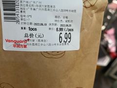 -华润万家(荔湾店)