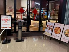 -克比叔叔印度餐厅Kebabs on the Grille(人民广场店)