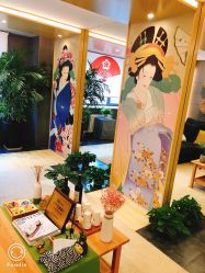 -觅屿日式脱毛美肤