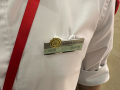 -海底捞火锅(枫蓝国际购物中心店)