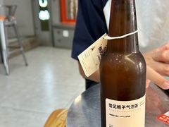 -喧闹·东方大气茶(鹅岭二厂店)