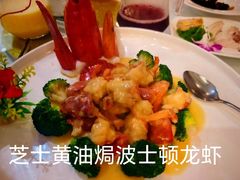 -老洋房花园饭店(绍兴路店)