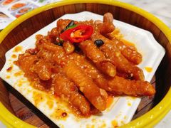 豉汁蒸凤爪-蝴蝶里·粤菜·点心(滨江龙湖店)