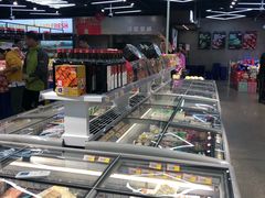 自助取餐区-嘿嘛仓储购(华明店)