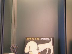 -思南书局(复兴中路店)