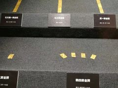 -浙江省博物馆(孤山馆区)