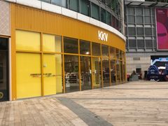 -深圳龙华星河COCO City(民治店)