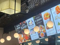 -裕丰源滋补烩面(天赋路店)
