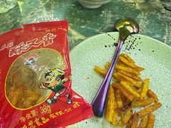 -浩海火燒雲傣家菜(芮欧百货店)