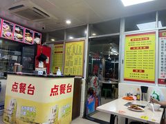 -华威达牛庄(黄埔大道西店)