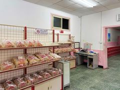 -中关村茶点