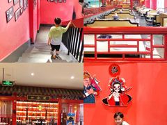 -祥源胡同·涮牛羊肉火锅(花桥店)