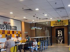 -麦当劳(世贸店)