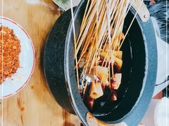 -冒椒火辣(太古里店)