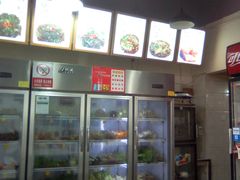 -蜀串香牛杂火锅串串