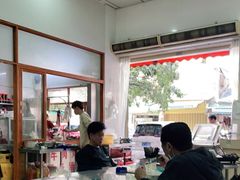 -福合埕牛肉丸(福平路店)