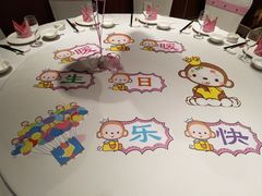 -隆聚·时令海鲜(洪兴店)
